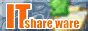 software